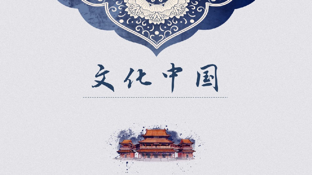 在職國際中文研究文學碩士國內承認嗎